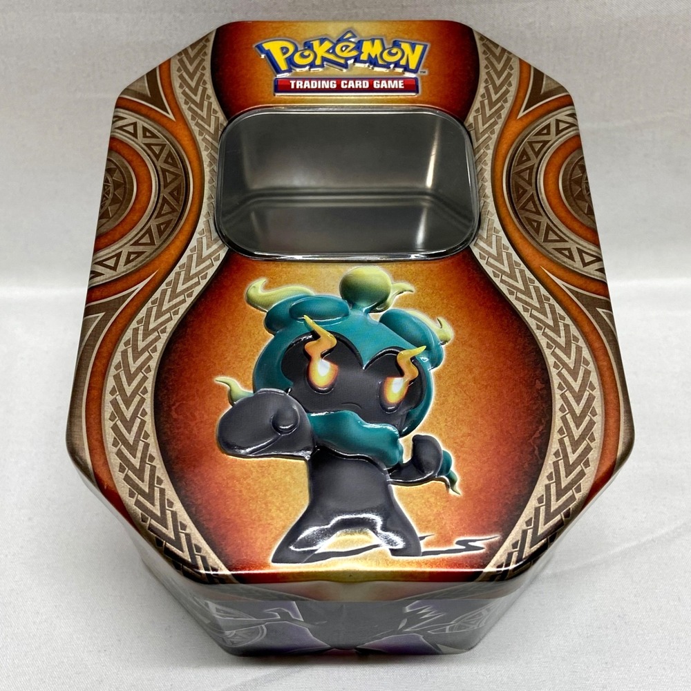 Pokemon Tin 2017 Mysterious Powers Marshadow Empty TCG Case Only No Cards EUC